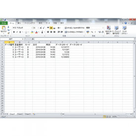 Data Logger Software HDL-03