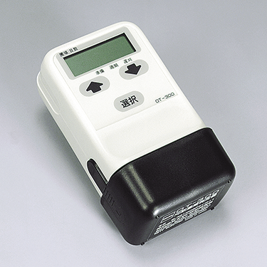 ケツト科学研究所 刈取適期判定器 OT-300-kimarchiehealthcare.co.uk