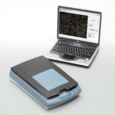 海苔品質評価器 RN-800【販売終了】 | 株式会社ケツト科学研究所