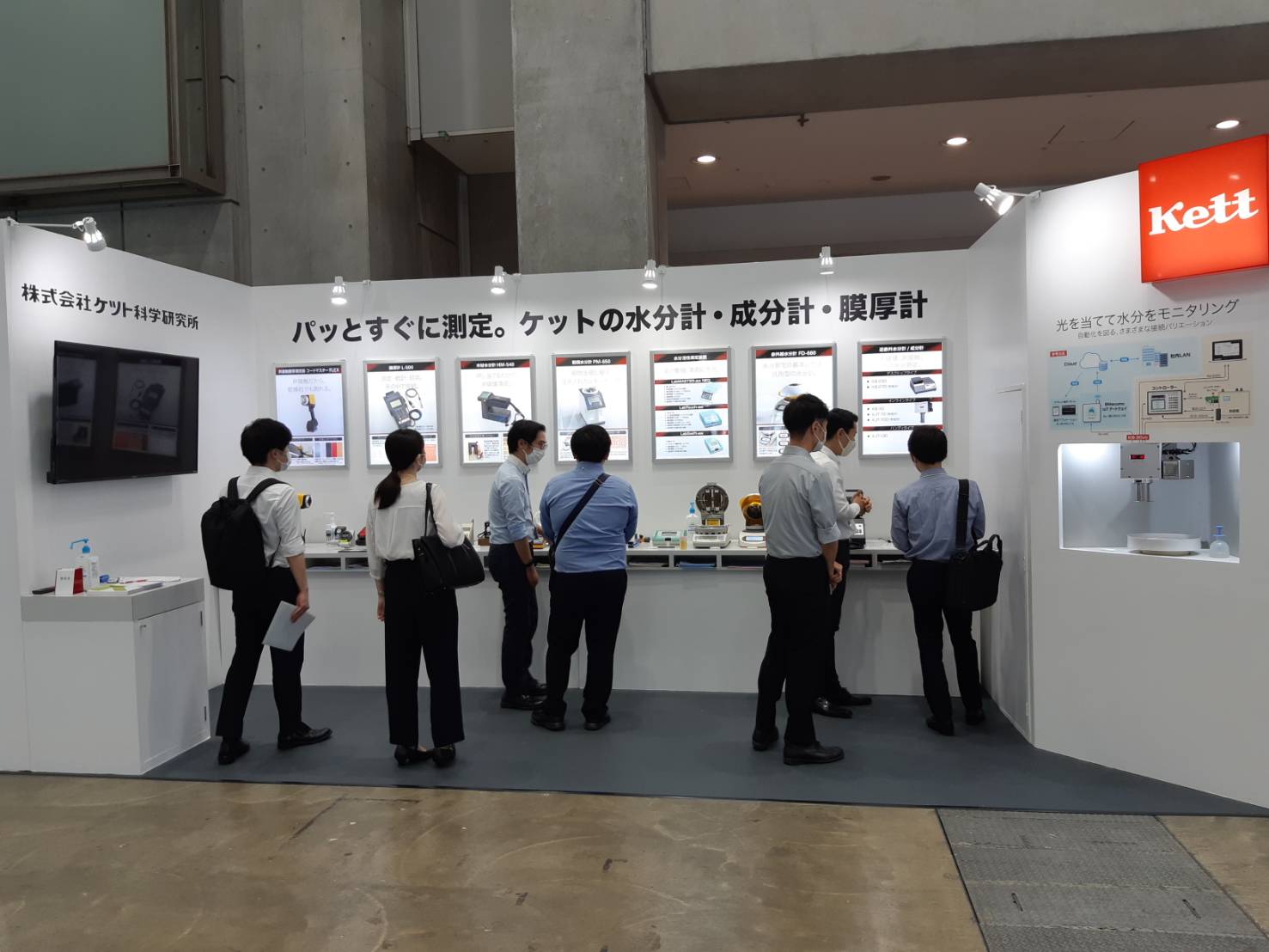 Educational Measurement 教育測定学　教育工学 Educational Measurement 教育測定学 教育工学 教育測定学 (上巻