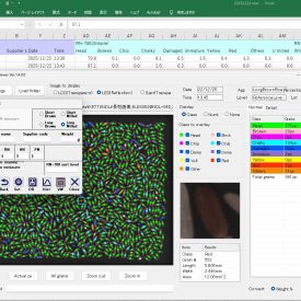 Data Logger Software NDL-04E